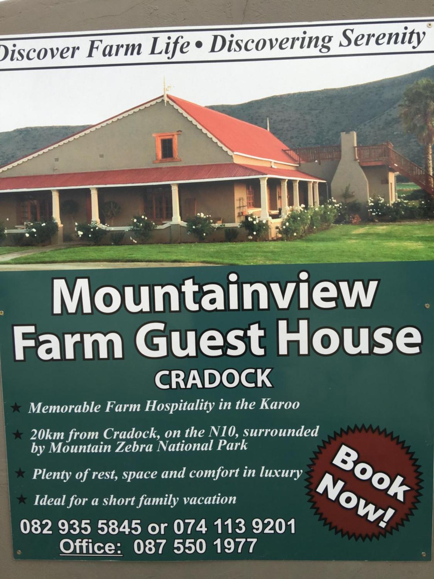 קרדוק Mountain View Country Guest House מראה חיצוני תמונה